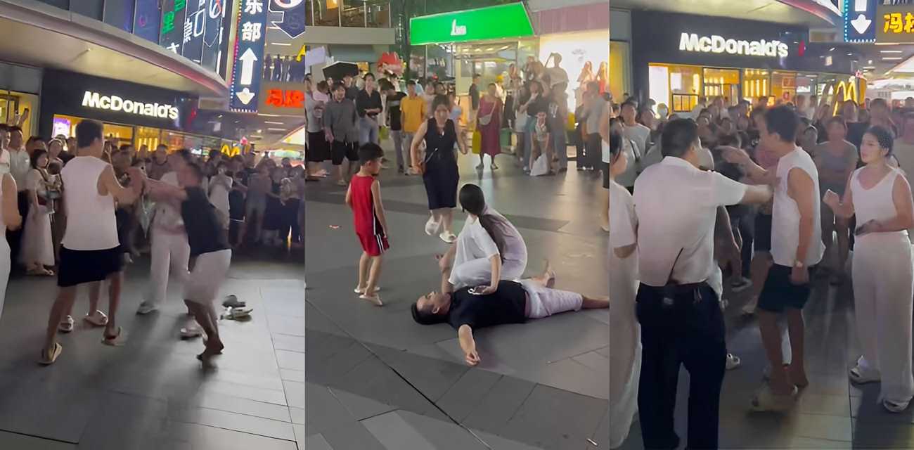 养女20年竟跟男友私奔！广场上老爹与男友互殴被一拳干倒 女儿却冷眼旁观看着亲爹被揍 这画面属实令人心寒！ - 51吃瓜网-51吃瓜网