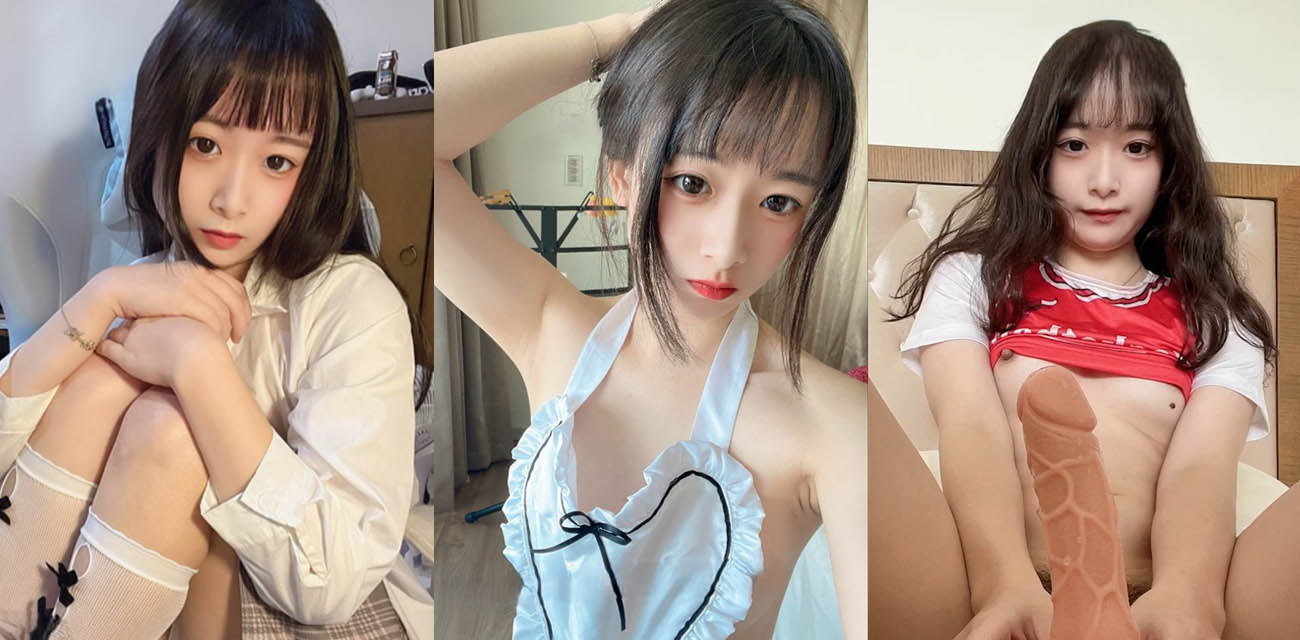 极品嫩妹 小妮娜lolixninax 福利全合集 各种情趣装诱惑十足 道具挑逗粉嫩私处 香艳至极！ - 51吃瓜网-51吃瓜网