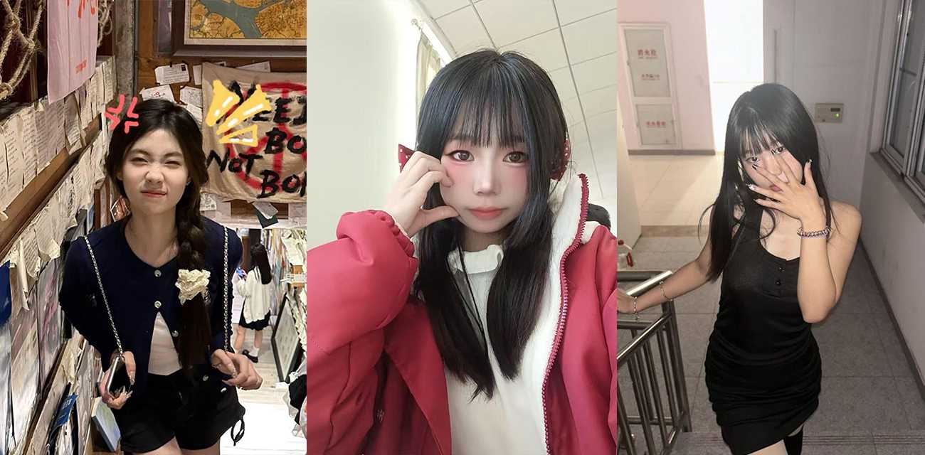 山西反差婊 庞慧杰 不雅视频流出 清纯妹子裸聊露穴勾搭炮友撸管 细腰肥臀馒头逼 淫劲十足！ - 51吃瓜网-51吃瓜网