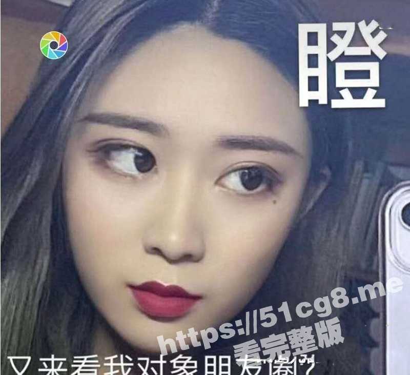 极品大二学生妹在宿舍发骚想吃鸡 假屌疯狂插穴 这频率也不怕小骚逼插坏了！-51吃瓜网