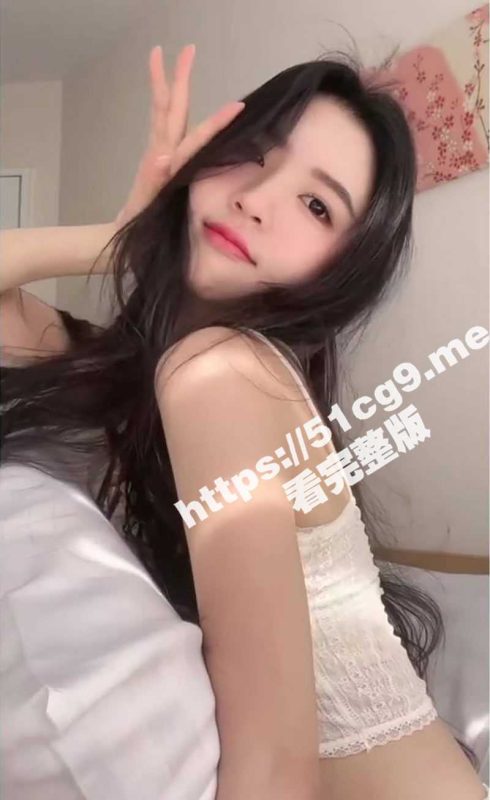 重庆邮电大学 极品反差婊李诗雨 清纯校花竟然是土豪包养的小母狗 完美大长腿炮架翘起屁股等着被后入-51吃瓜网