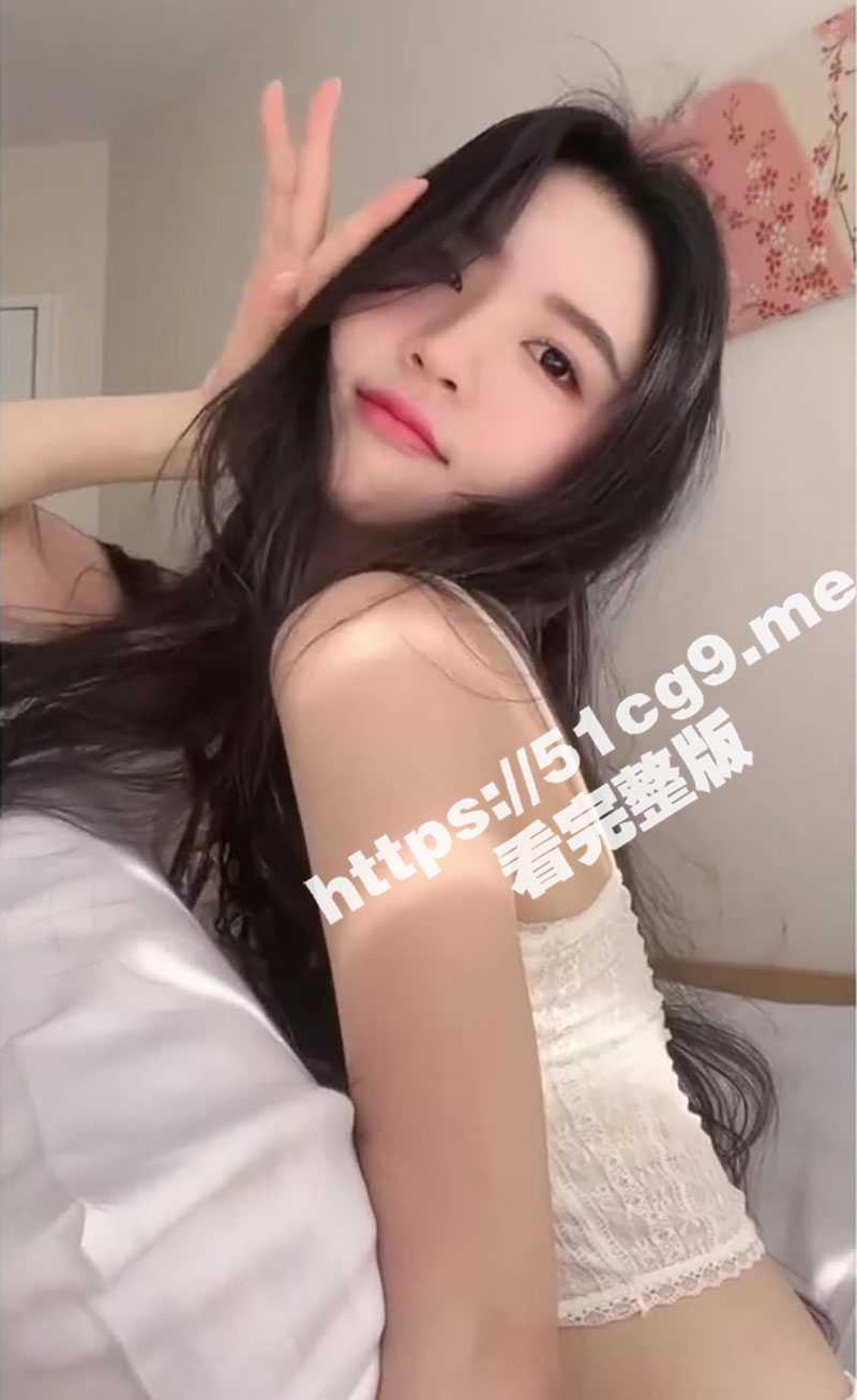 重庆邮电大学 极品反差婊李诗雨 清纯校花竟然是土豪包养的小母狗 完美大长腿炮架翘起屁股等着被后入 - 51吃瓜网-51吃瓜网