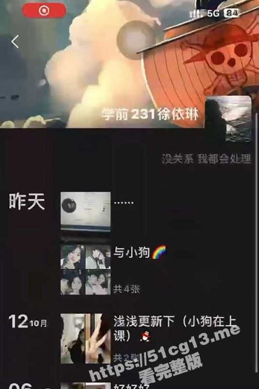 长沙某学校 学生情侣 校园角落当众口交 被同学偷拍曝光流出-51吃瓜网
