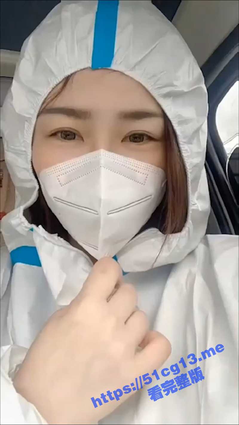 瓜友分享珍藏版魔都母狗！疫情期间的白衣天使 人人爱慕的女神 私下竟是如此淫荡的母狗！ - 51吃瓜网-51吃瓜网