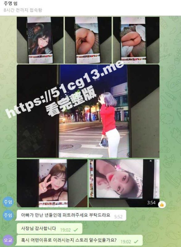 韩国风流爸爸老牛吃嫩草 包养小三 结果被儿子发现老爸手机自拍秘密 果断大义灭亲 投稿曝光父亲恶行-51吃瓜网