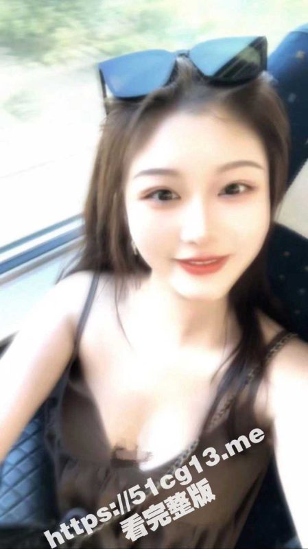 上海交通大学 极品反差巨乳校花  黄佳妍 超高颜值极品大奶 穿上女仆装让男友操 结果分手后却遭男友曝光-51吃瓜网