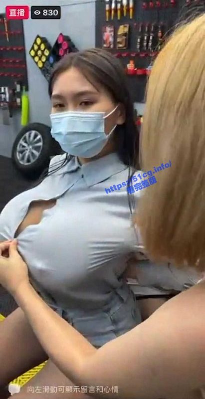 J罩杯巨乳台湾妹！衬衣挤爆纽扣，直播视频万人疯传-51吃瓜网