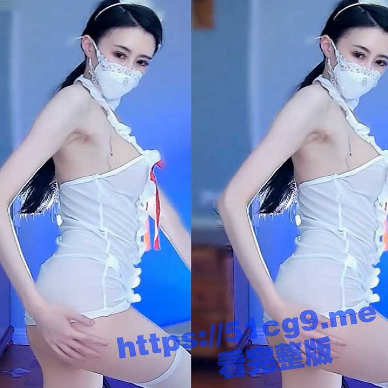 网易CC白妖妖 12月最新私人定制骚舞超长合集 透明情趣 红色三点装 阴毛随舞摆动 性感撩人-51吃瓜网