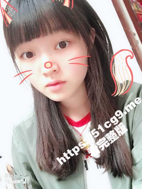 瓜友分享前女友清清 每天唯一的事情就是找我的肉棒解饥渴 因为实在满足不了后选择分手 高清露脸视频曝光-51吃瓜网