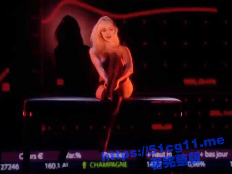 lisa疯马秀！单人近距离特写镜头高清版 身材极品 舞姿大胆奔放 表情风骚撩人！-51吃瓜网