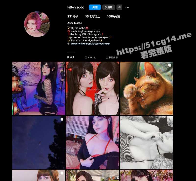 哈利波特女主暗黑版 IG女网红妖媚洗澡自慰片流出！白嫩的骚应该说的就是她！-51吃瓜网