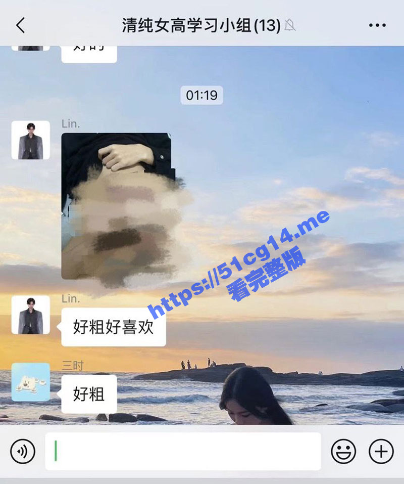 抖音南昌女海王Lin 在读高三生被闺蜜曝光睡过400多个男人 这是要成为下一个生化母体？性爱视频太狂野了 - 51吃瓜网-51吃瓜网