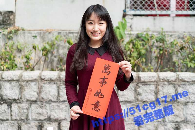 年初首个大瓜！前香港议员 梁凯晴 刑满出狱后 自拍淫荡视频首次被曝光流出！-51吃瓜网