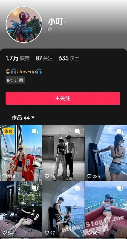 抖音大长腿网红 小叮 和男友在船上自拍性爱视频被泄密 后入骑乘好淫荡！-51吃瓜网