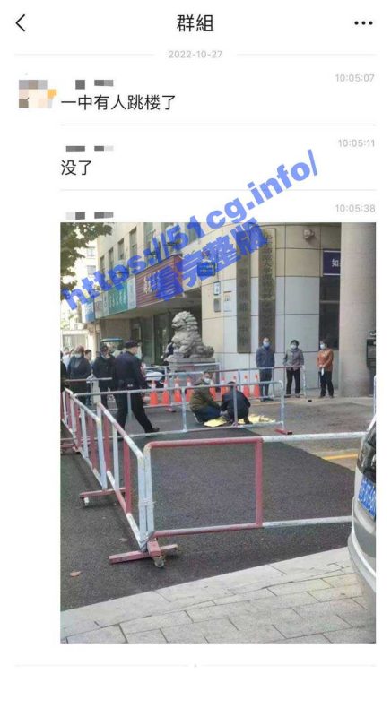 如皋一中高三学生跳楼事件！网传高三学生作弊被发现，老师教育后想不开跳楼了！-51吃瓜网