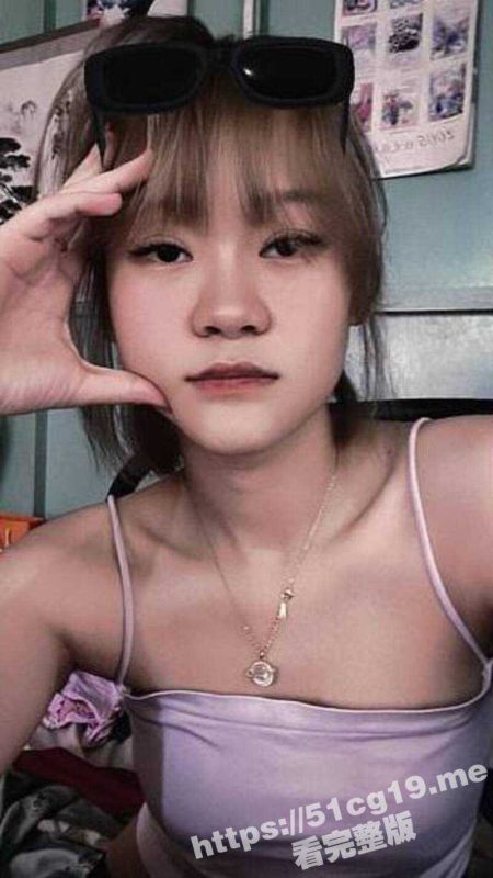 马来西亚 东马Sibu的 超级可爱00后妹妹 漏出粉色奶头自拍自慰 裸照遭渣男前男友外流-51吃瓜网