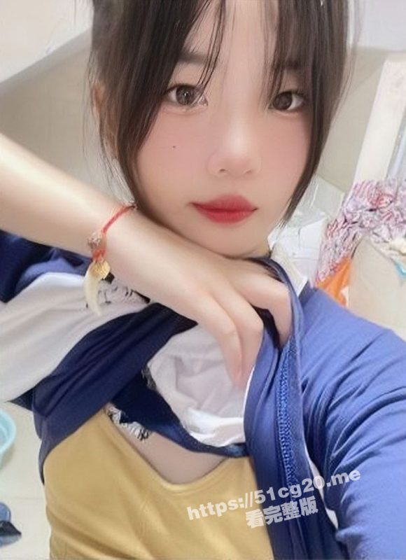 清纯可爱的高中妹子 在卫生间掰穴展示极品嫩鲍 刚刚发育成熟的小穴特写 全裸诱惑  这也太反差了-51吃瓜网