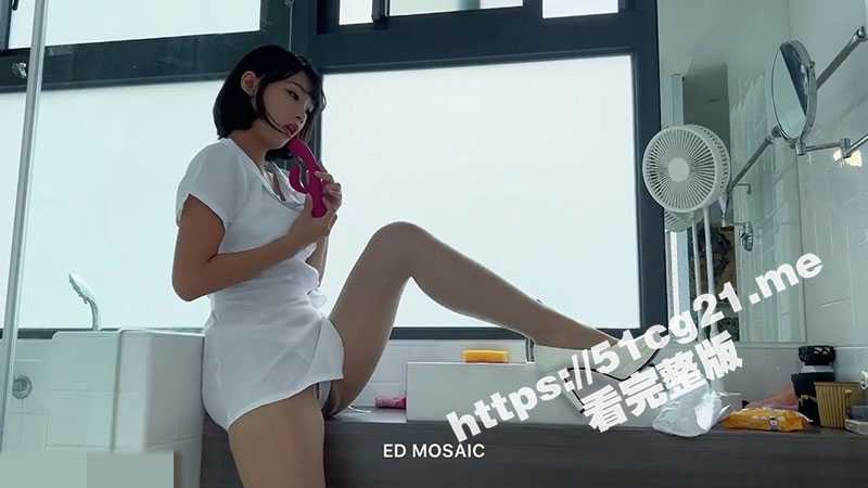 网黄导演EdMosaic 新作 饥渴小护士自慰不过瘾 只好勾引阳痿病人 给他特殊的性爱治疗-51吃瓜网