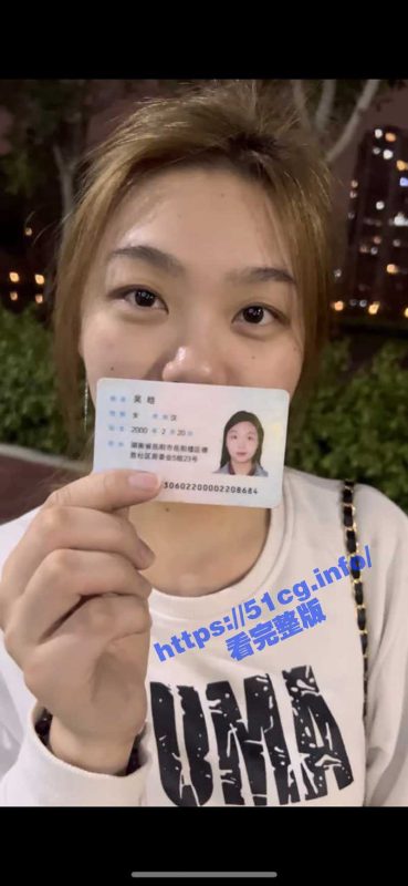 推特查小理 母狗吴晗最新调教露出 家中往返地下停车场！-51吃瓜网