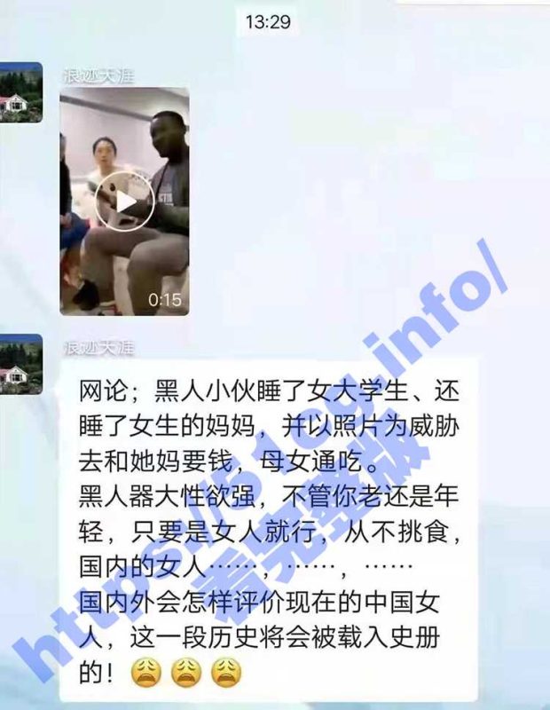 媚黑母女被敲诈！黑哥母女通吃后，反用裸照敲诈要钱 😂-51吃瓜网