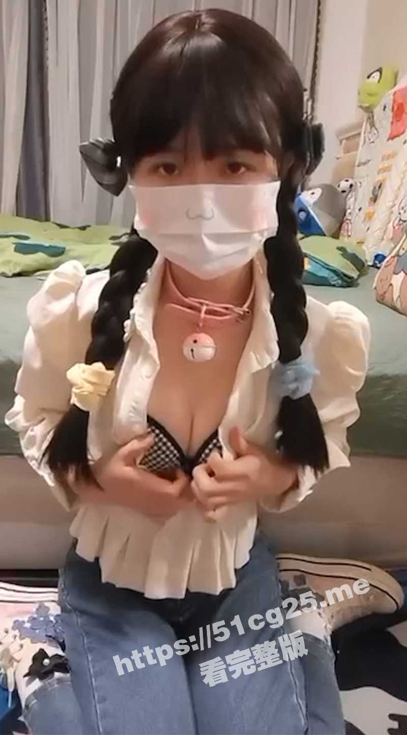合法萝莉超萌嫩妹 大尺度福利视频流出 白虎嫩穴又肥又美 道具自慰爱液晶莹剔透 - 51吃瓜网-51吃瓜网