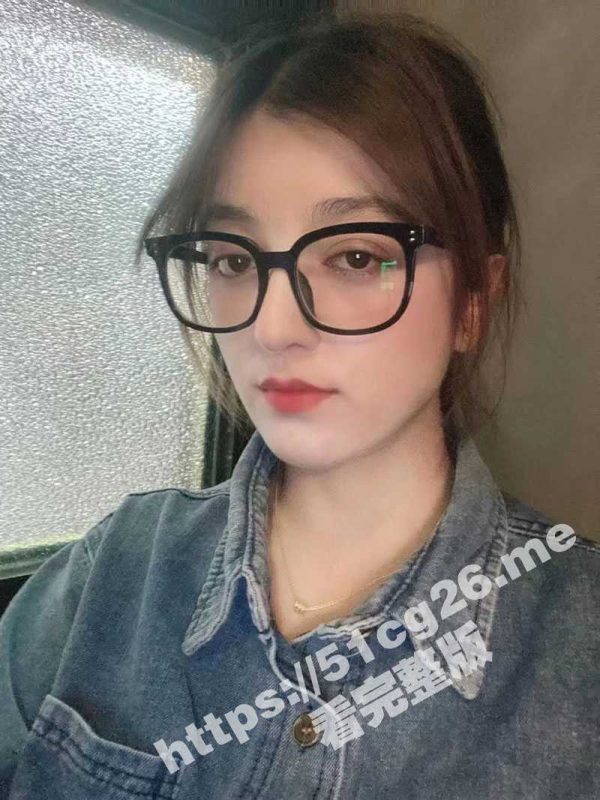 天津圣安医院 极品高颜反差婊护士 希闻静 外表高冷的眼镜妹 金主爸爸要求玩3P时也必须戴上眼镜 然后狠狠颜射她-51吃瓜网