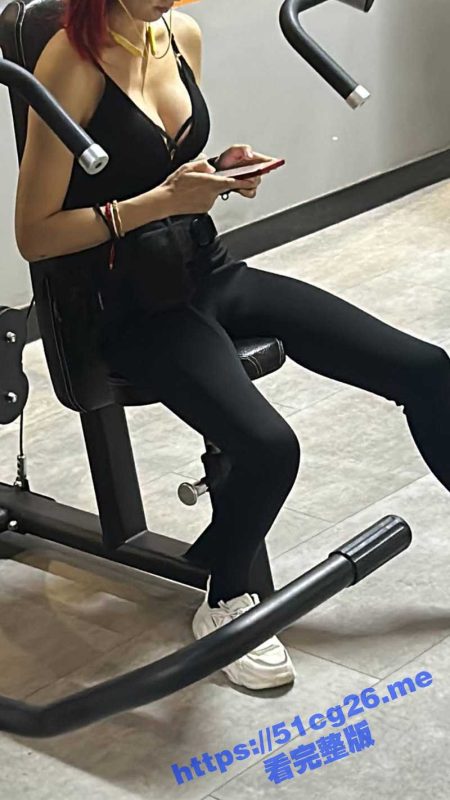 拿下健身房的美女教练！身高一七几很高挑 没想到那么瘦奶子又大又圆的 后入蜜桃臀好爽-51吃瓜网