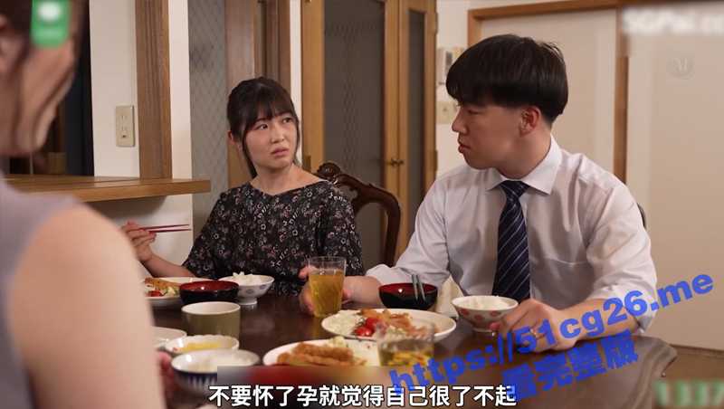 像刷抖音一样刷AV 老婆怀孕最牛逼 竟然禁止打飞机 多亏了岳母帮泻火 买大送小喜加一！-51吃瓜网