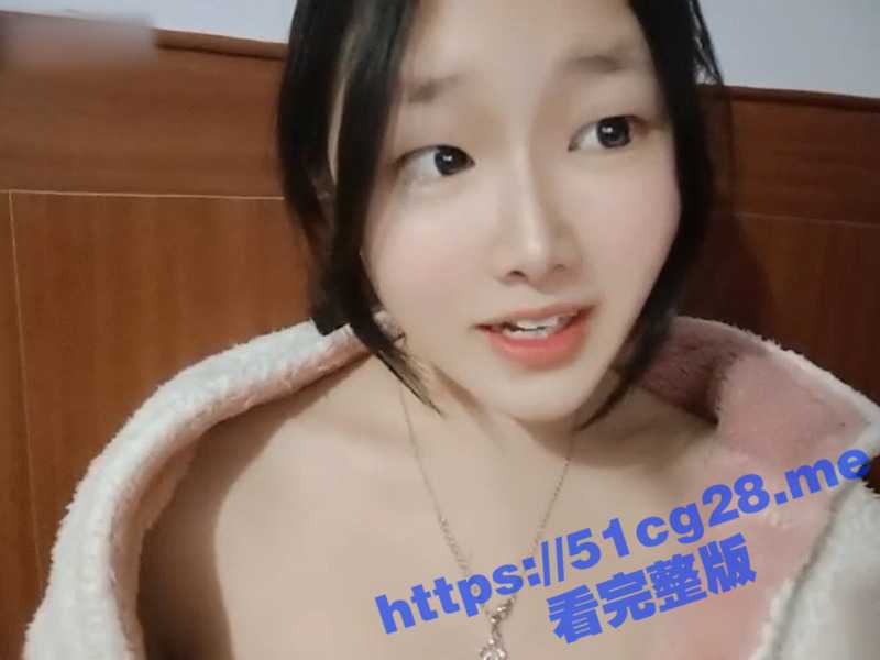 山东青岛 清纯白嫩的高二学生妹 给网恋男友发自慰抠穴揉胸视频 妹子还是个无毛白虎-51吃瓜网