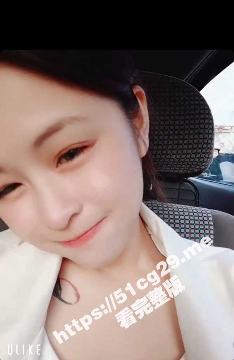 极品淫荡花臂小母狗 开房与炮友大玩性爱自拍~ 月经期间闯红灯照干不误 纹身叛逆苗条小美眉直接被干出血了 - 51吃瓜网-51吃瓜网