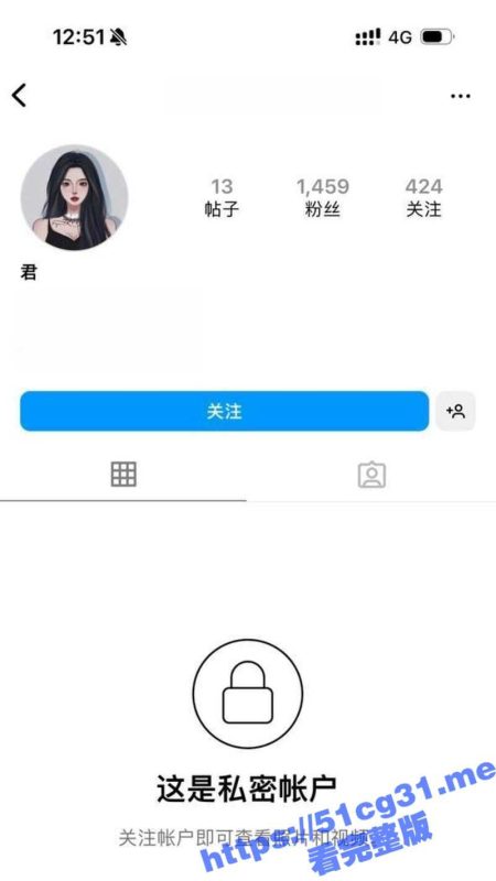 台湾嘉义 高颜值反差婊 候佩君 很有韵味的骚货少妇  是两个小孩的母亲 道具自慰 特写骚穴-51吃瓜网