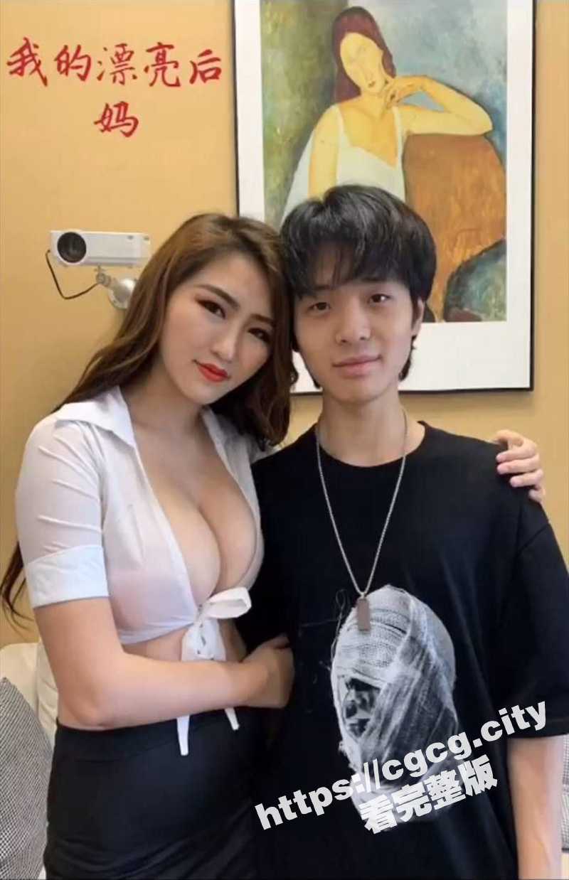 国产AV女王 沈樵 剧情短剧 我的漂亮后妈 被老公干完被儿子干! - 51吃瓜网-51吃瓜网