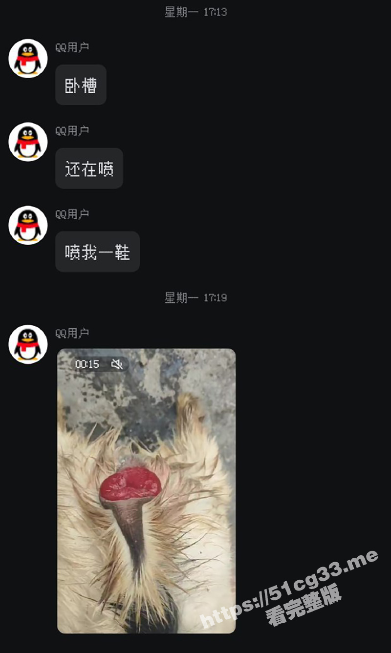 年度猎奇大瓜 小公羊两次跑到公羊群 结果被两次被轮奸 第二次直接致死！ - 51吃瓜网-51吃瓜网