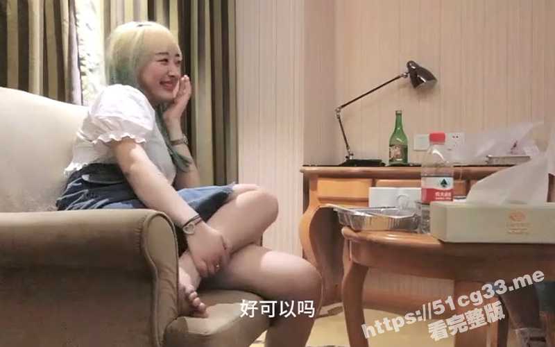 真心话大冒险系列！探探约炮四川妹 套路妹子喝酒口交 妹子在床上还故作矜持 肉棒一插就淫叫起来-51吃瓜网