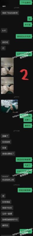 姐弟乱伦 老姐下车就把裤子脱了 在户外撅起肥臀 对着我说受不了了 快点来操她的骚穴-51吃瓜网