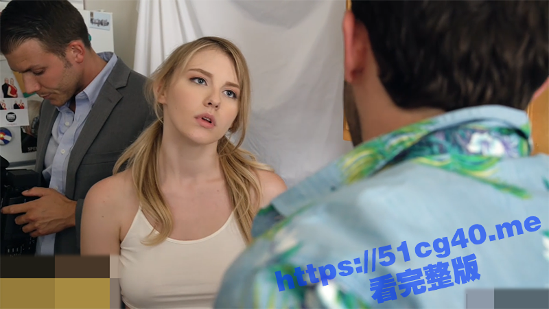 极品白嫩女孩 MelodyMarks 被上门催债的两个大汉强奸了 女孩的爷爷还在旁边观看 - 51吃瓜网-51吃瓜网