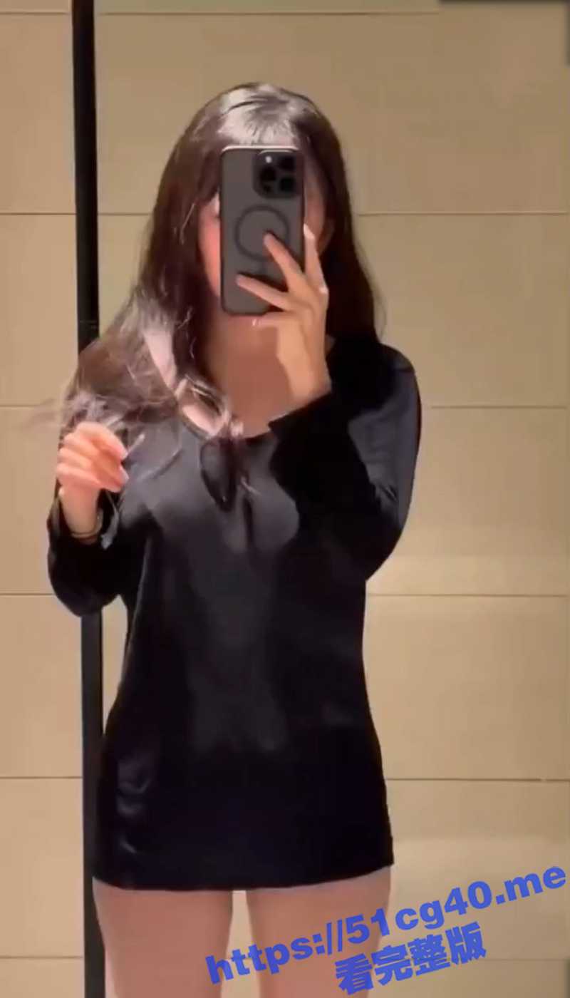 瓜友自爆 穿上新买的情趣内衣 自己千里上门找王哥! - 51吃瓜网-51吃瓜网