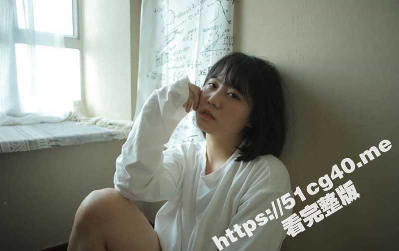 极品短发妹 和学长同居三年遭抛弃 学长毕业当天打了整整一天离别炮 炮完隔天微信电话拉黑小母狗-51吃瓜网