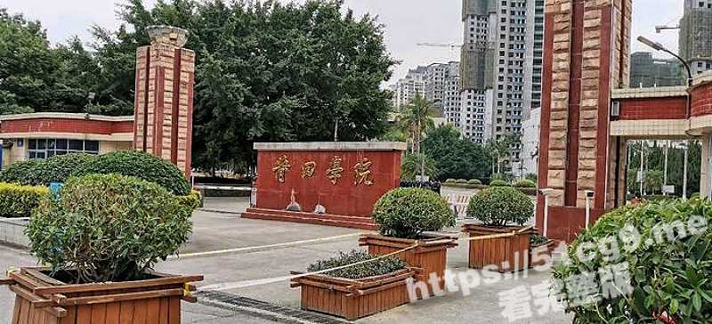 莆田学院北区小情侣天台做爱被同学拍下 看女生熟练的动作应该是轻车熟路了-51吃瓜网