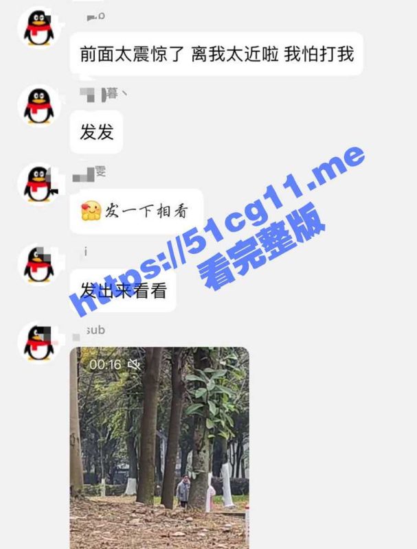 成都师范大情种！情侣双双出轨 女生要分手 男生却以死相逼 苦苦纠缠 警察来了都不管用-51吃瓜网