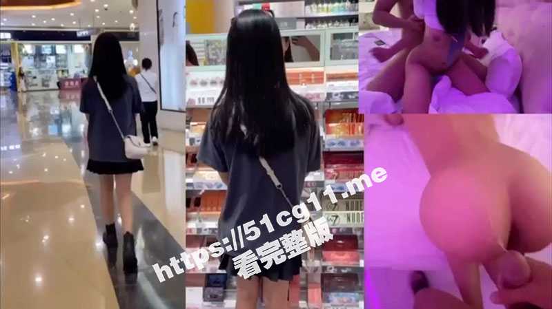 一杯奶茶就拿下女高中生 极品蜜桃臀反差婊 背着男友来约炮 必须用大鸡巴塞满小母狗的骚逼整整干她一小时-51吃瓜网