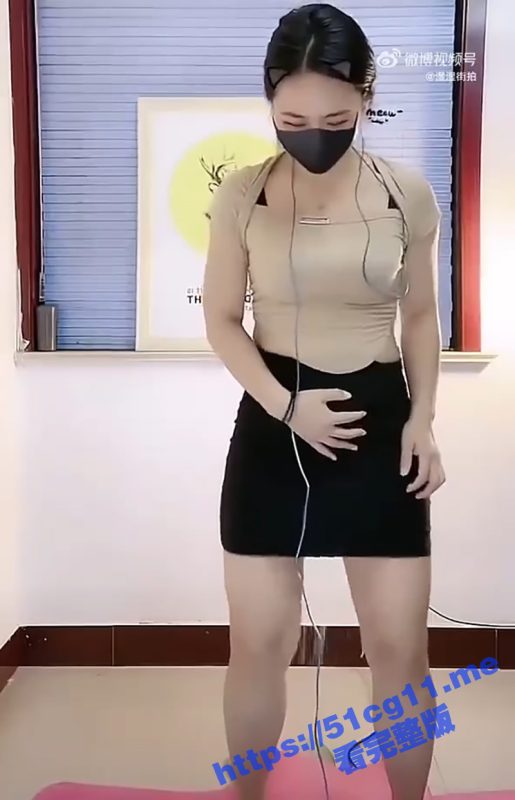 减肥机秒变喷水机 这TM是尿了吧！-51吃瓜网