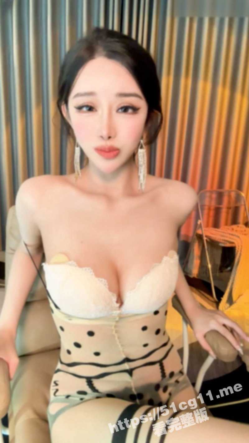 网易CC 小恩雅 付费高级群定制 乱伦剧情 妖精干妈的极致诱惑 穿着透视装丝袜揉奶说骚话 - 51吃瓜网-51吃瓜网