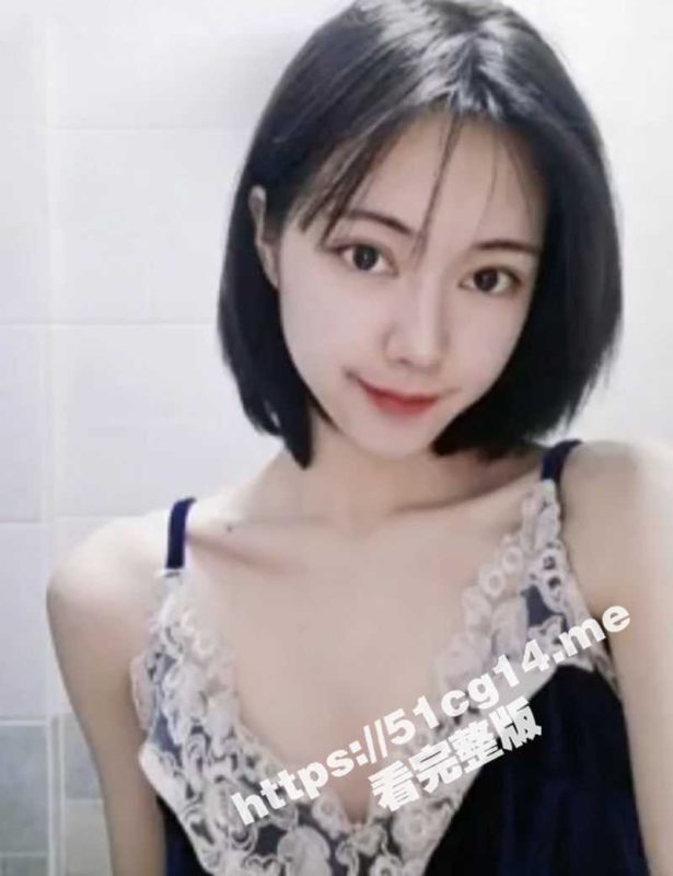 好白菜都被猪拱了 极品高颜值短发小姐姐和肥猪佬在家性爱 被操到身体抓狂语无伦次-51吃瓜网