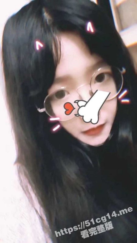 峡谷瑶妹真好骗！玩游戏认识的湖南妹子 覃子瑶 胸特别大 发个红包就能看奶子！-51吃瓜网