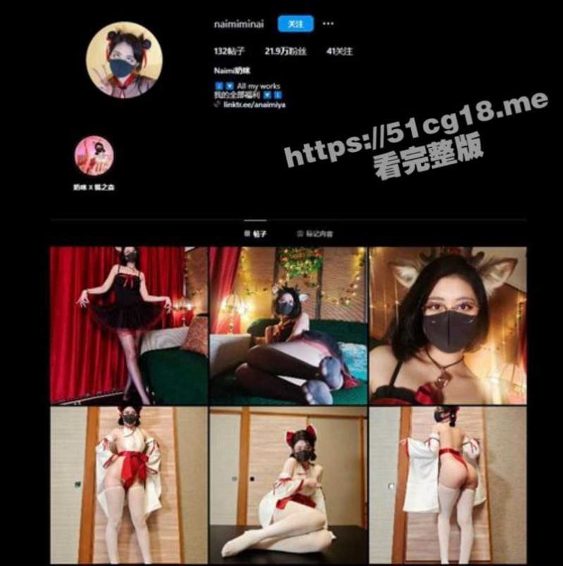 Onlyfans 奶咪 为瓜友送祝福 2024新年第一波福利 无毛白虎逼怼上镜头为你喝彩！-51吃瓜网