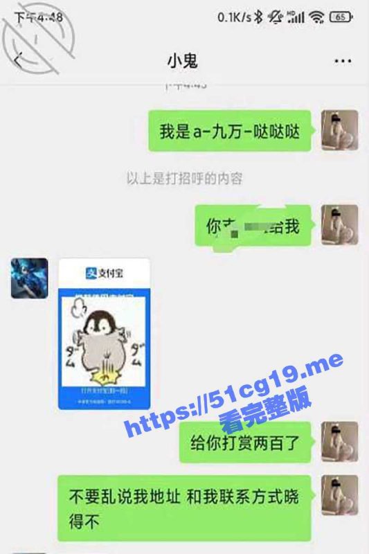 极品反差婊 胡九万 定制折磨任务！本来勾引外卖小哥 然后翻车被迫口爆吞精 17分钟原创视频！-51吃瓜网