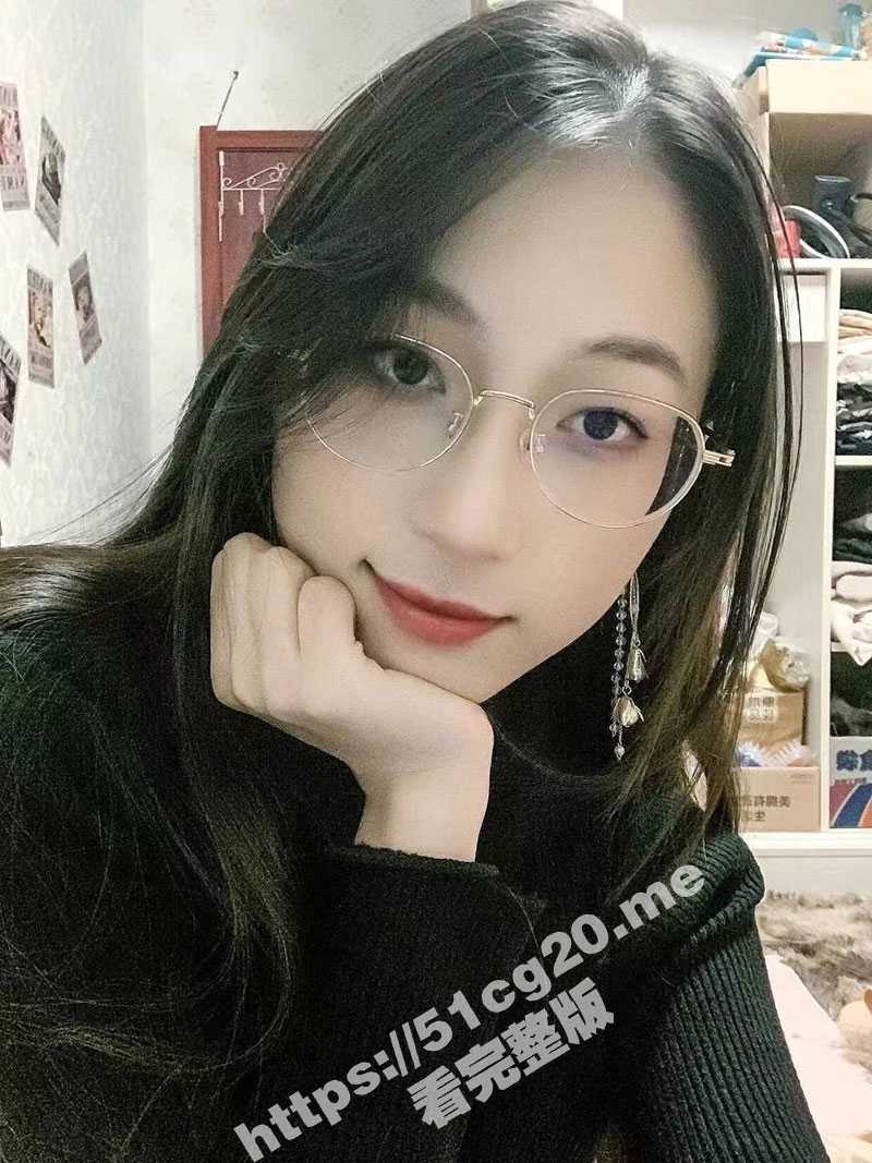 分手曝光系列 极品眼镜娘反差婊 周怡岑 平常一副生人勿近的御姐气质老师 在床上却骚的像个妓女 - 51吃瓜网-51吃瓜网