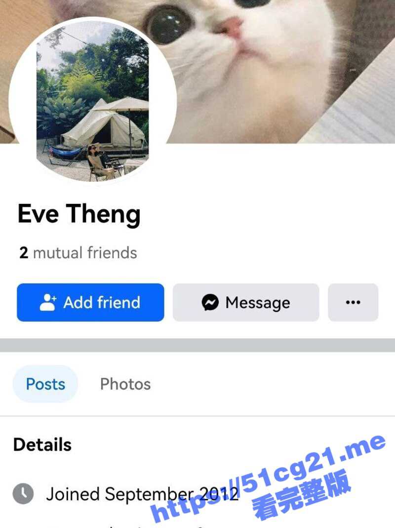 马来西亚刚入学的大一学妹 EveTheng 为其男友发送的大量自慰 洗澡不雅私拍 遭泄密流出 - 51吃瓜网-51吃瓜网