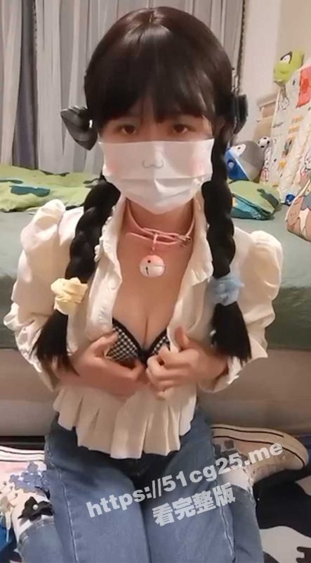 合法萝莉超萌嫩妹 大尺度福利视频流出 白虎嫩穴又肥又美 道具自慰爱液晶莹剔透-51吃瓜网